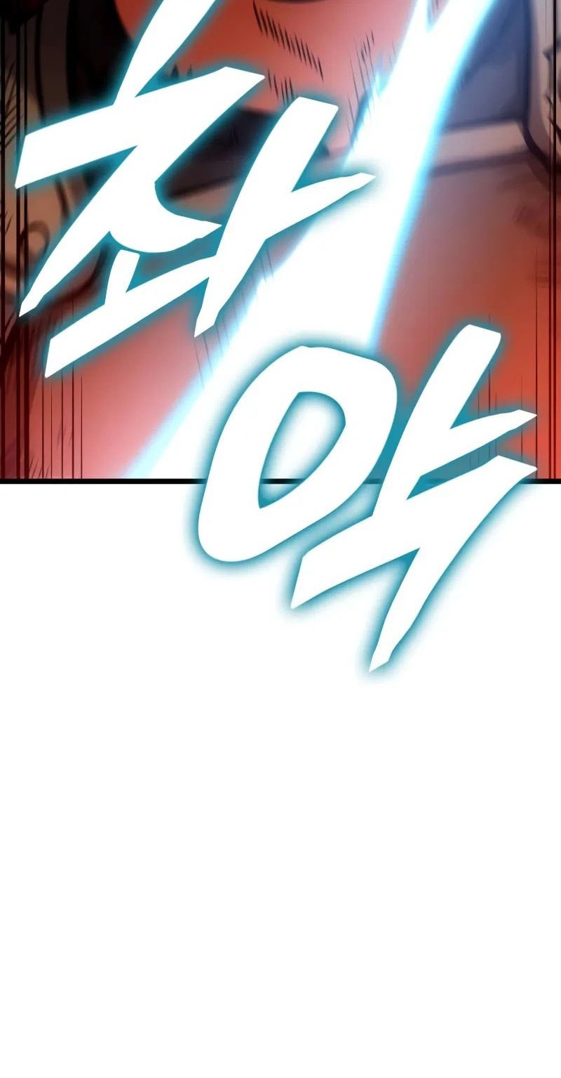 Emperor of Solo Play Chapter 12 - halaman 10