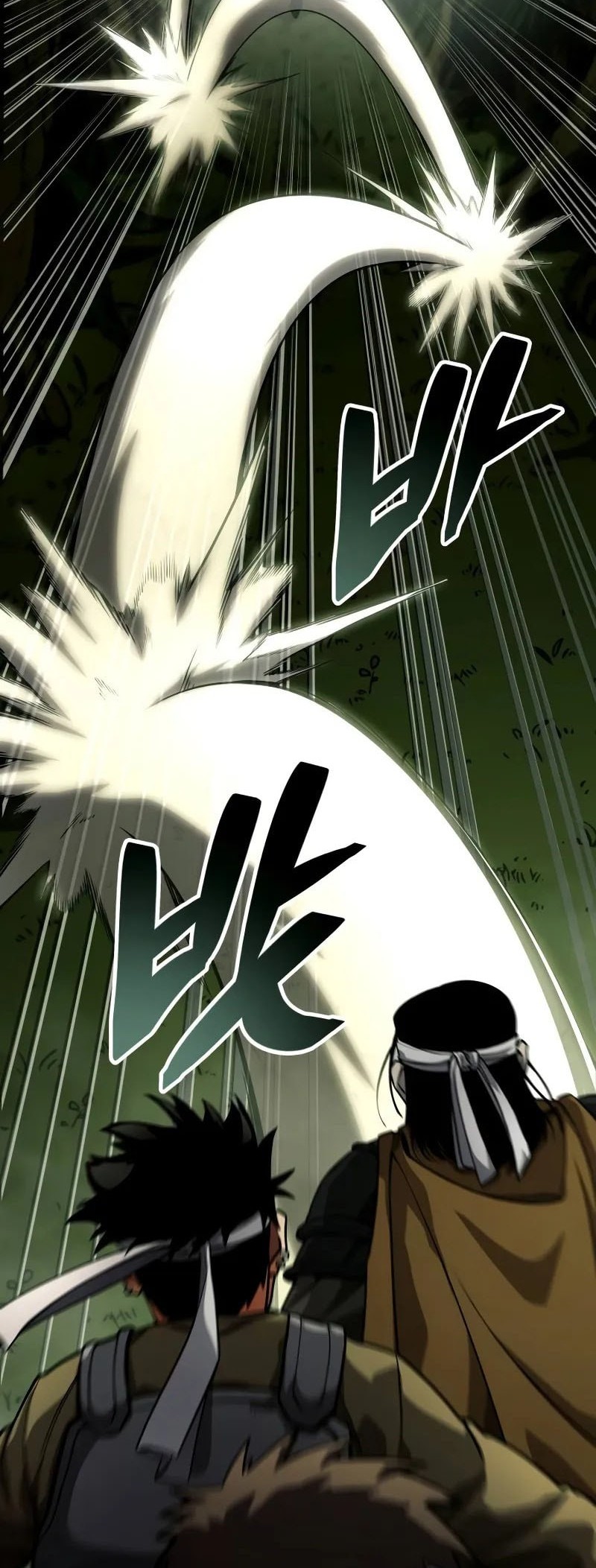 Emperor of Solo Play Chapter 12 - halaman 42
