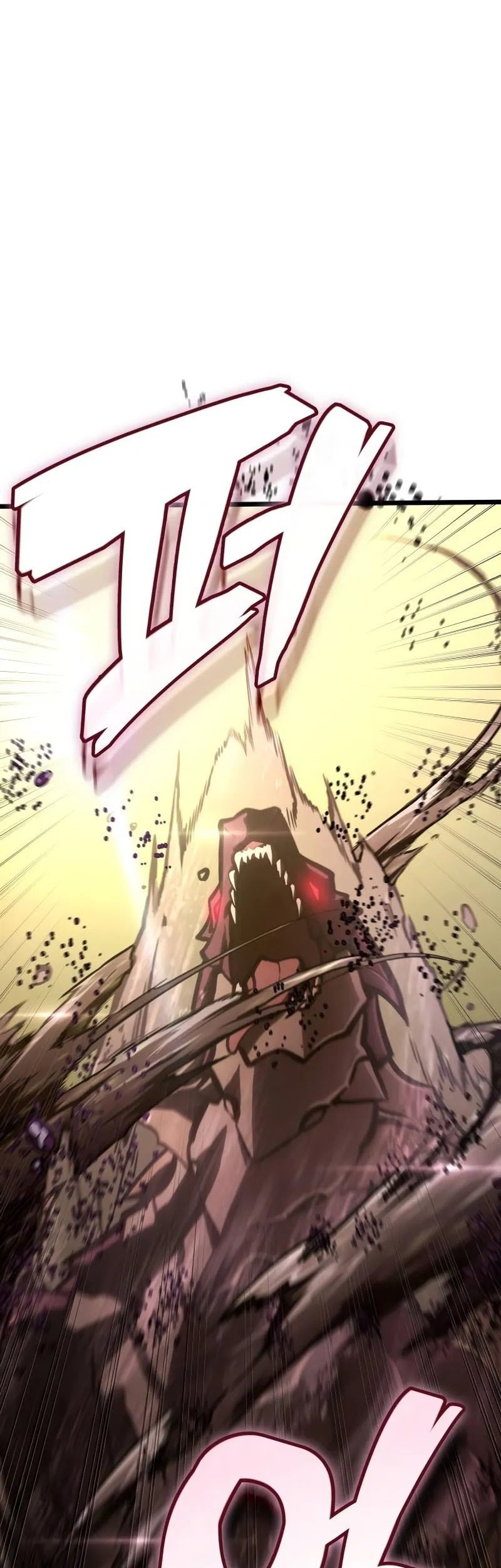 Emperor of Solo Play Chapter 12 - halaman 57