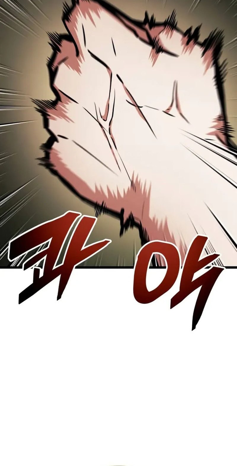 Emperor of Solo Play Chapter 13 - halaman 69