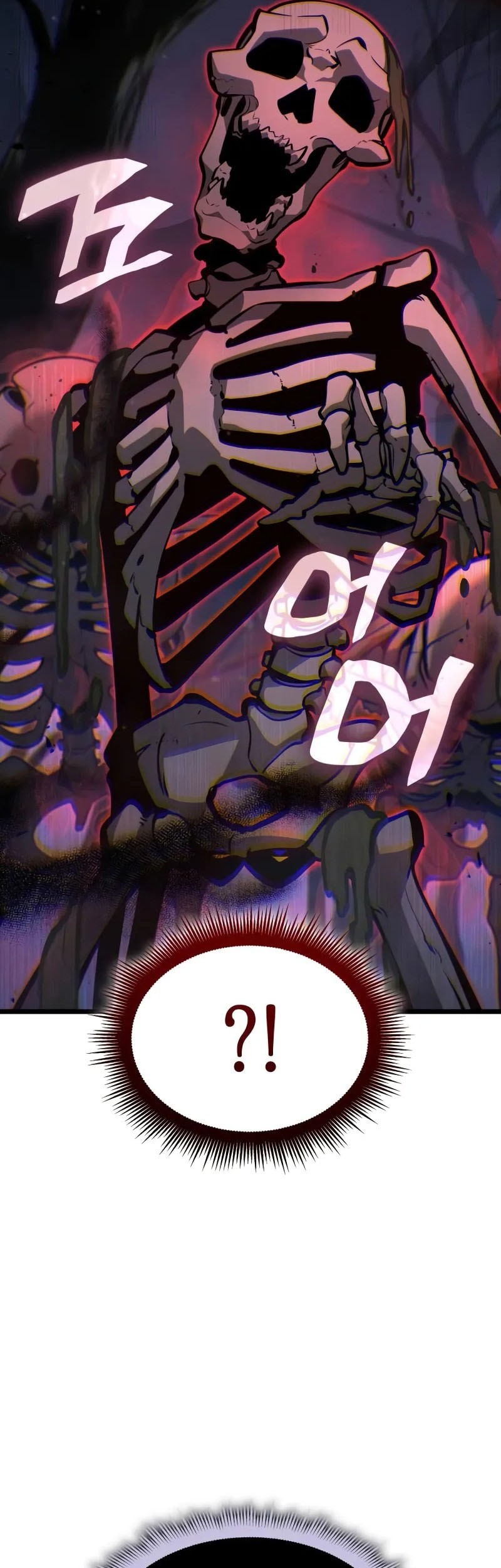 Emperor of Solo Play Chapter 14 - halaman 10