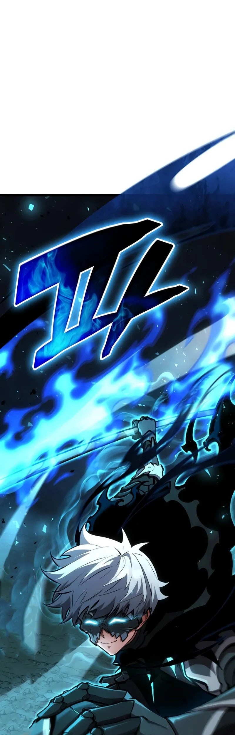 Emperor of Solo Play Chapter 15 - halaman 14
