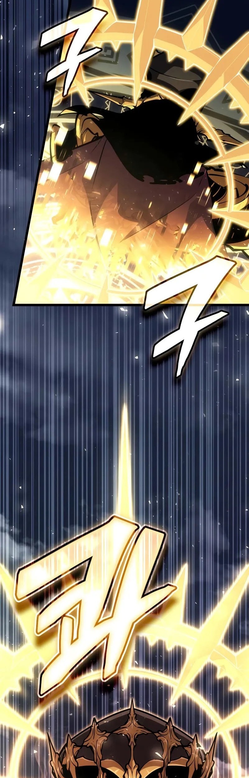 Emperor of Solo Play Chapter 15 - halaman 3