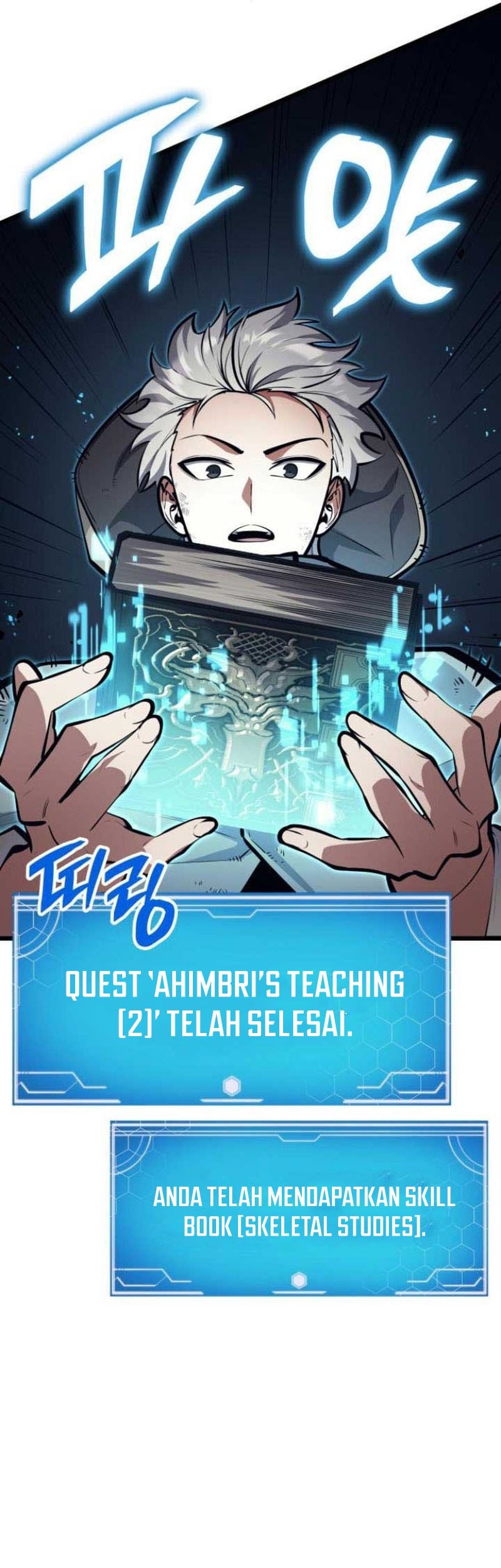 Emperor of Solo Play Chapter 16 - halaman 6