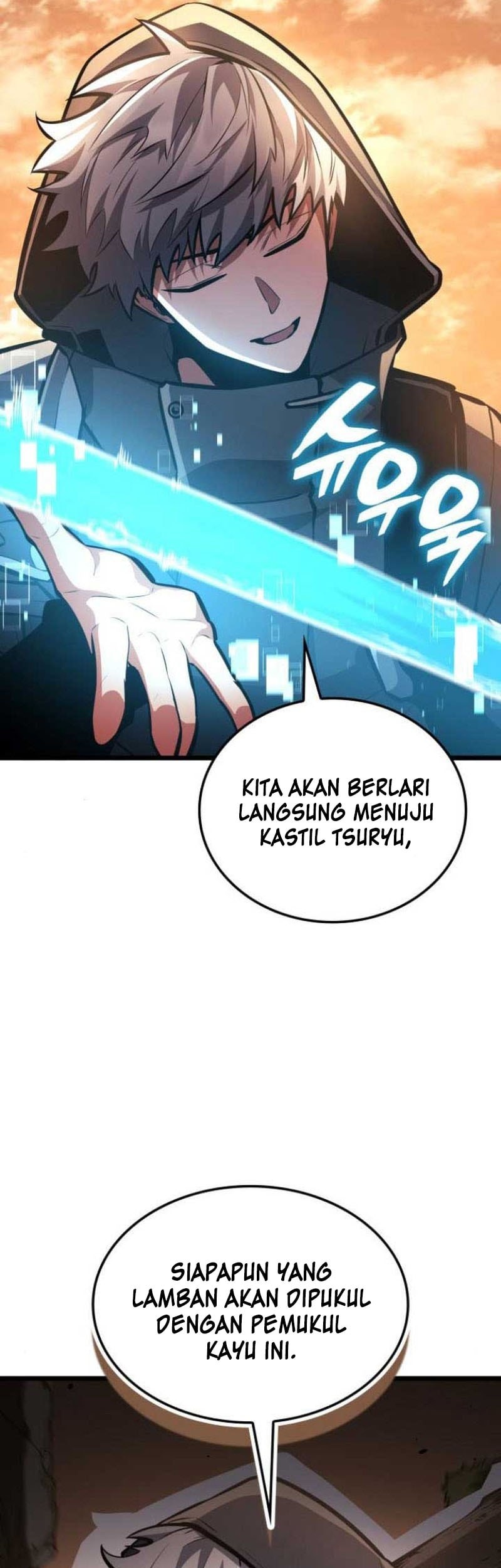 Emperor of Solo Play Chapter 16 - halaman 66
