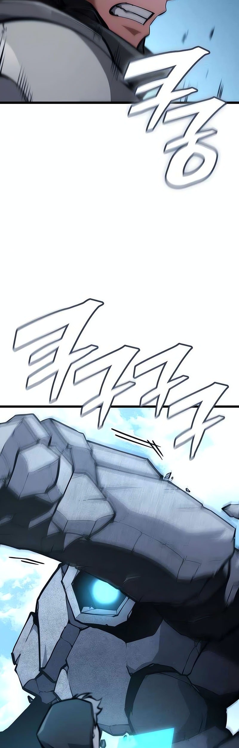Emperor of Solo Play Chapter 17 - halaman 46