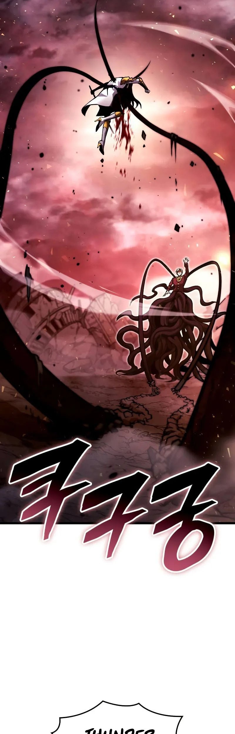 Emperor of Solo Play Chapter 19 - halaman 73