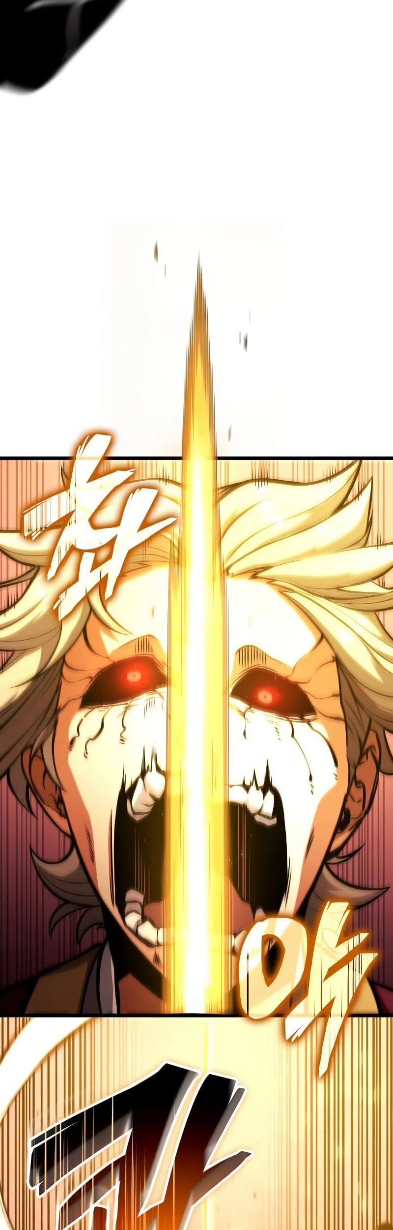 Emperor of Solo Play Chapter 19 - halaman 79