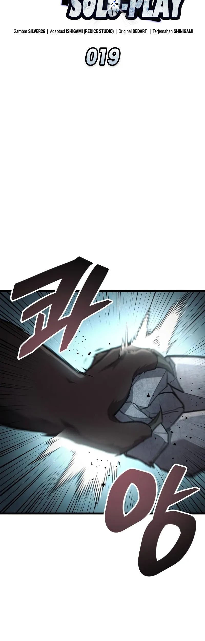 Emperor of Solo Play Chapter 19 - halaman 8