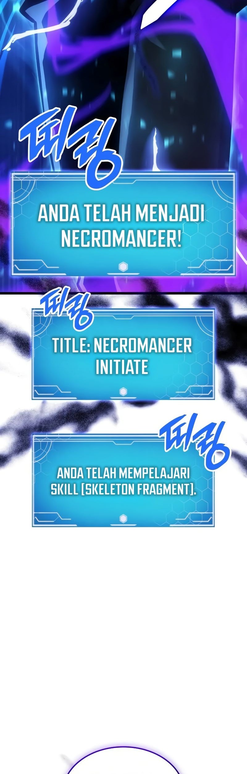 Emperor of Solo Play Chapter 2 - halaman 86