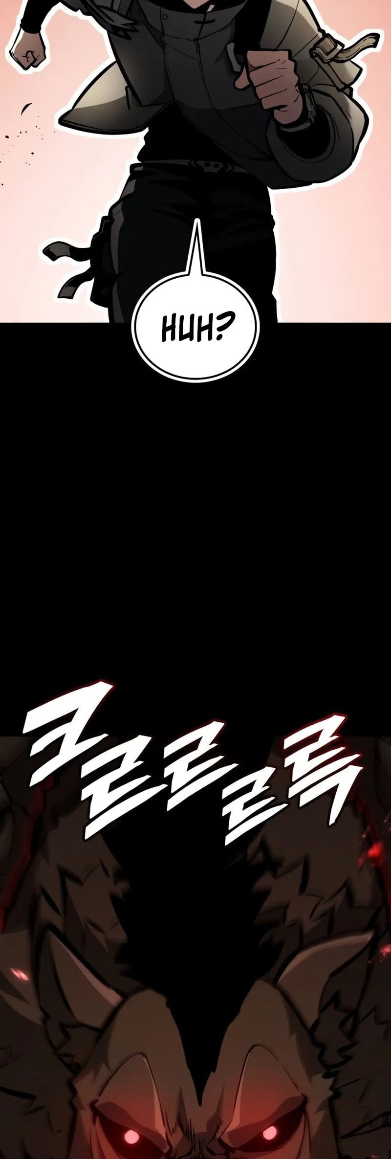 Emperor of Solo Play Chapter 20 - halaman 21
