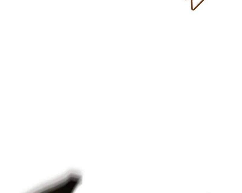 Emperor of Solo Play Chapter 20 - halaman 37