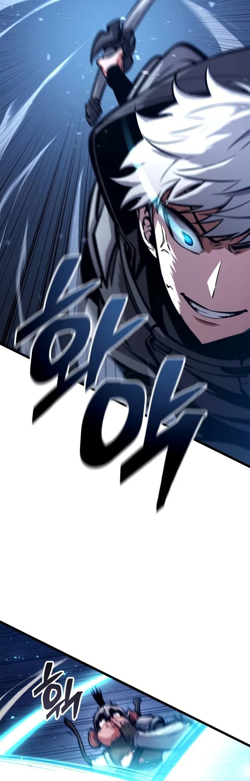 Emperor of Solo Play Chapter 21 - halaman 11
