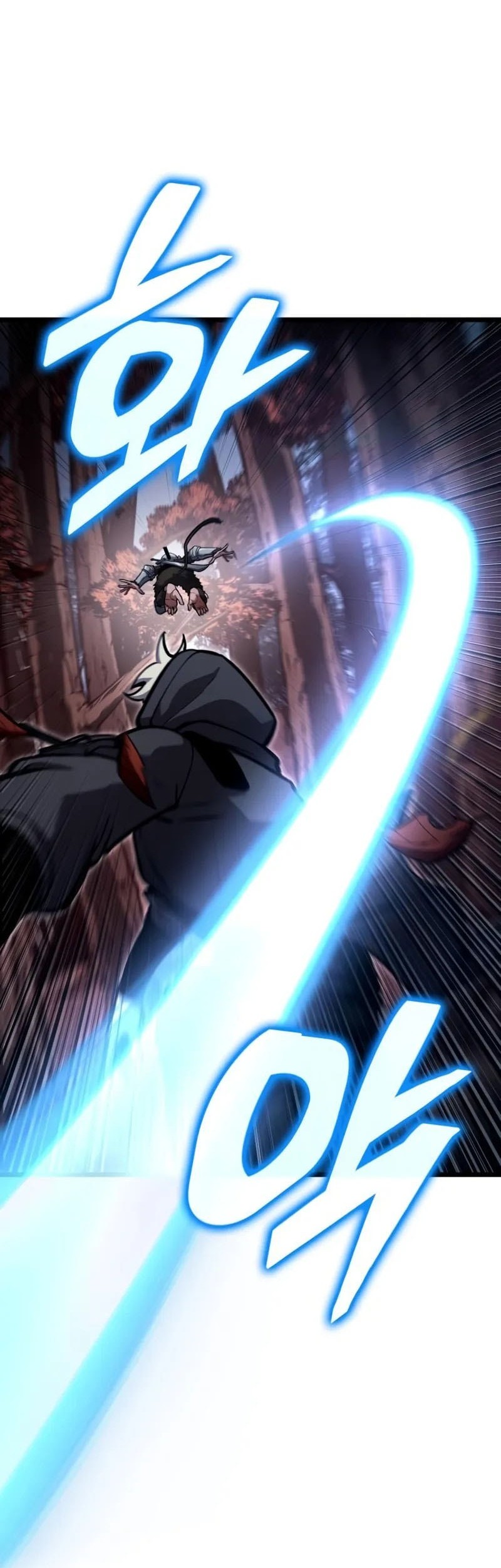 Emperor of Solo Play Chapter 21 - halaman 19