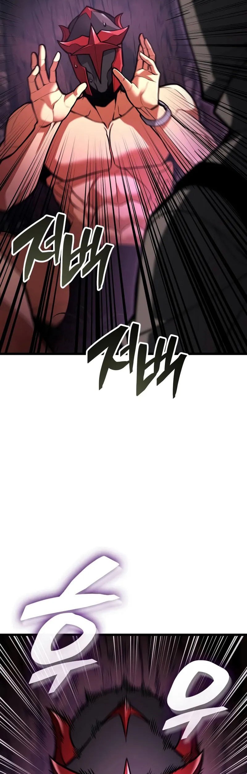 Emperor of Solo Play Chapter 22 - halaman 62