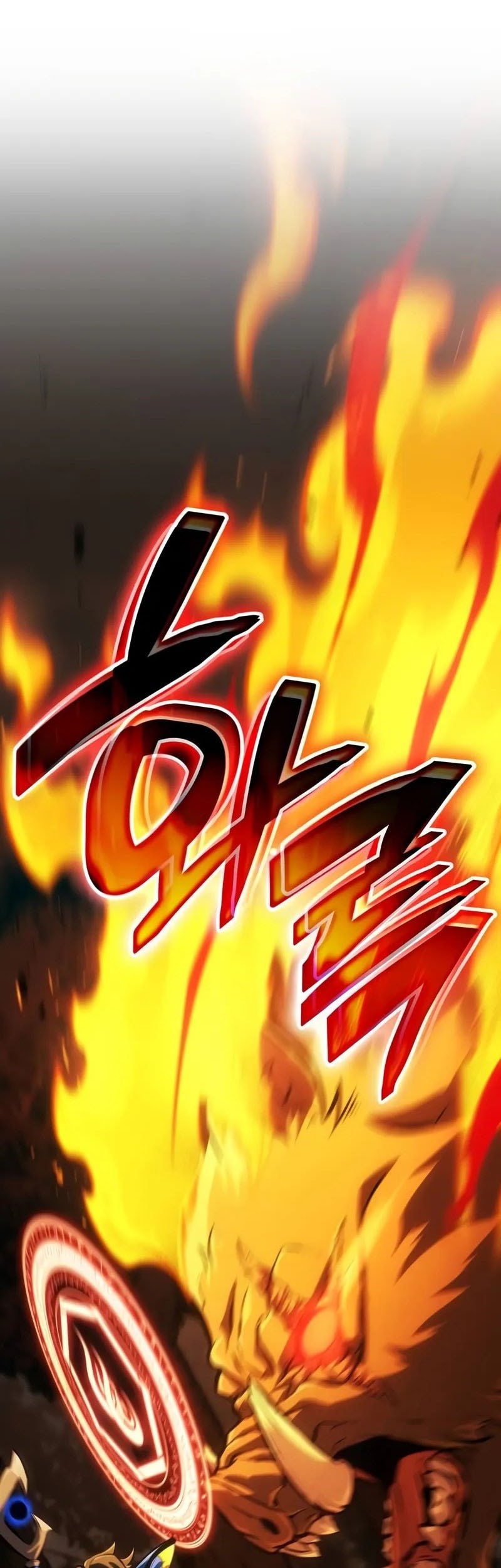 Emperor of Solo Play Chapter 23 - halaman 75