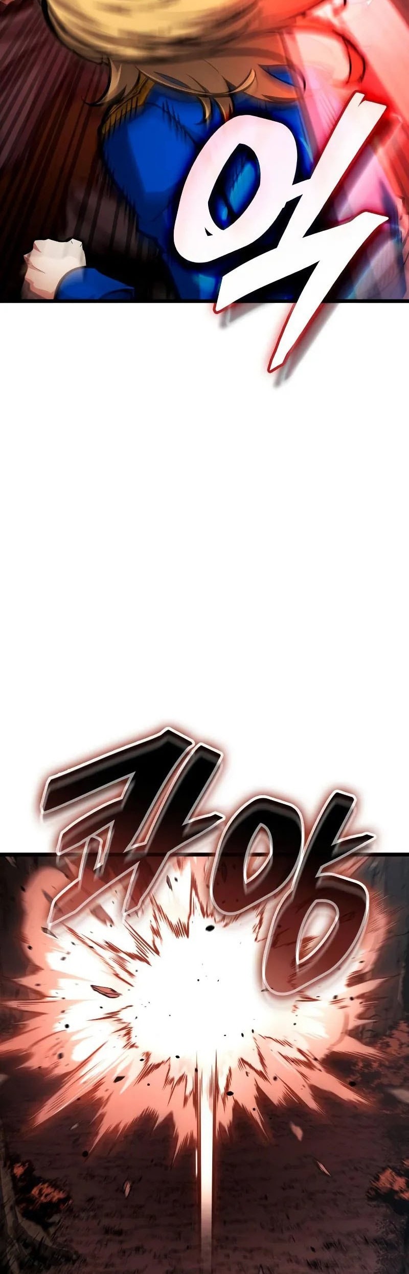 Emperor of Solo Play Chapter 25 - halaman 41