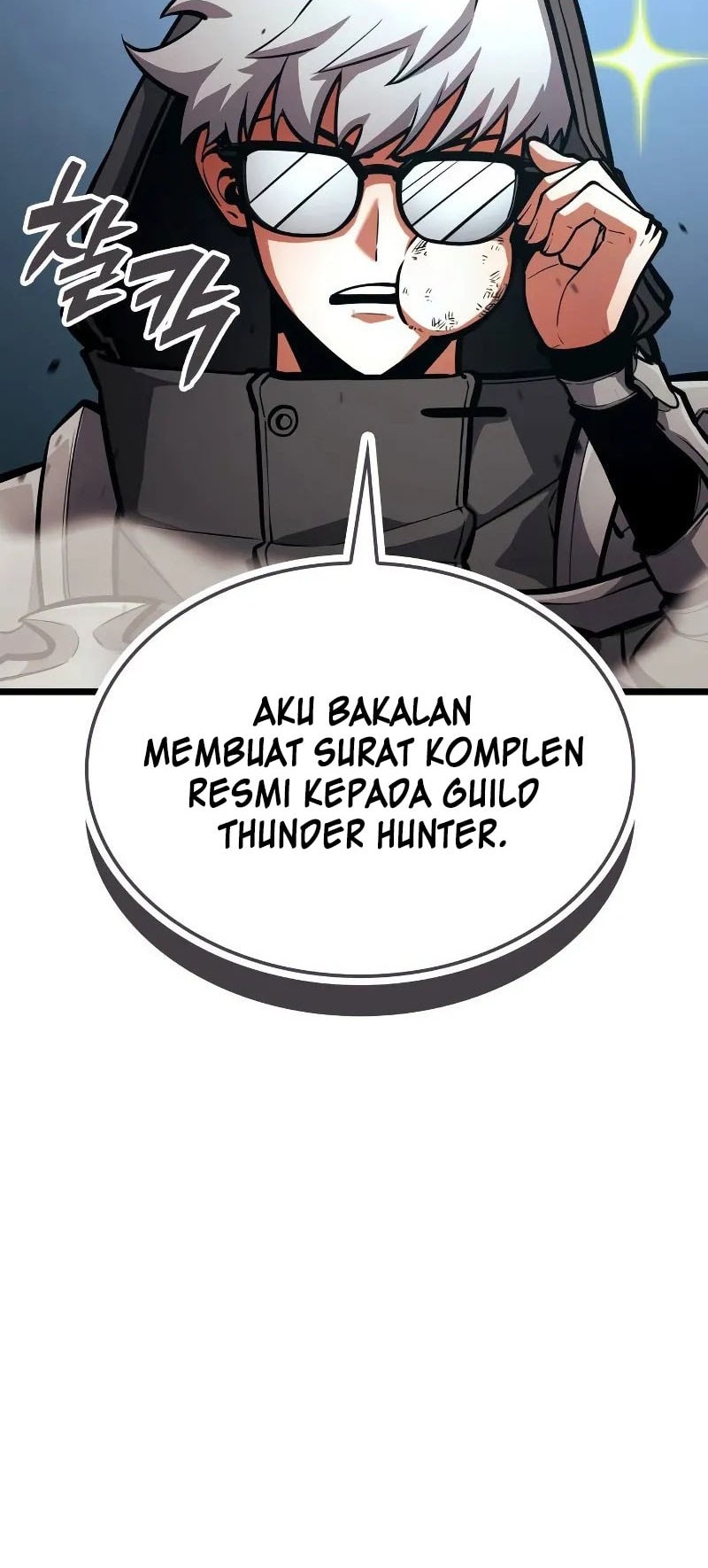 Emperor of Solo Play Chapter 25 - halaman 45