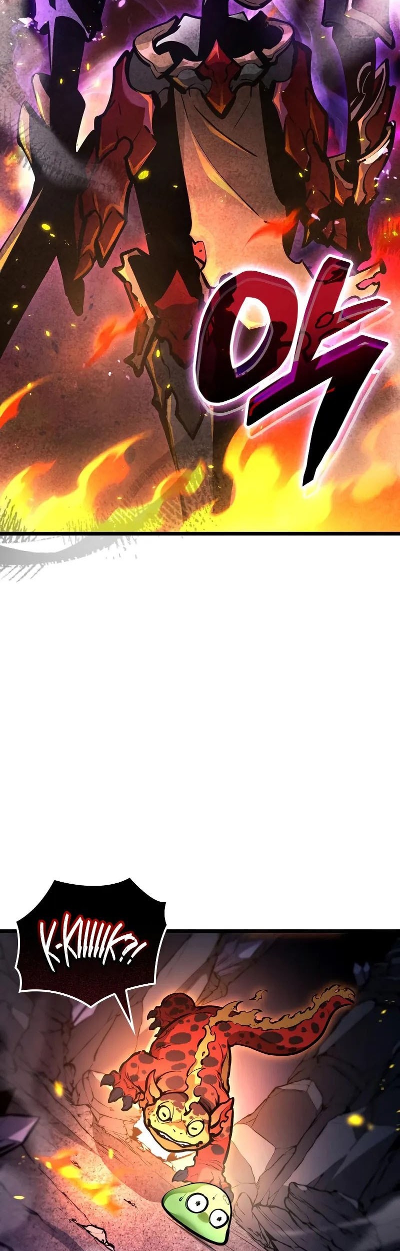 Emperor of Solo Play Chapter 26 - halaman 72