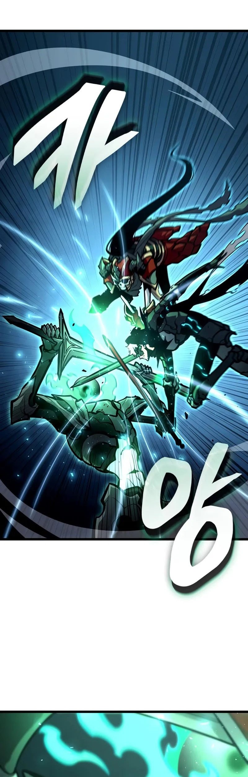 Emperor of Solo Play Chapter 27 - halaman 48
