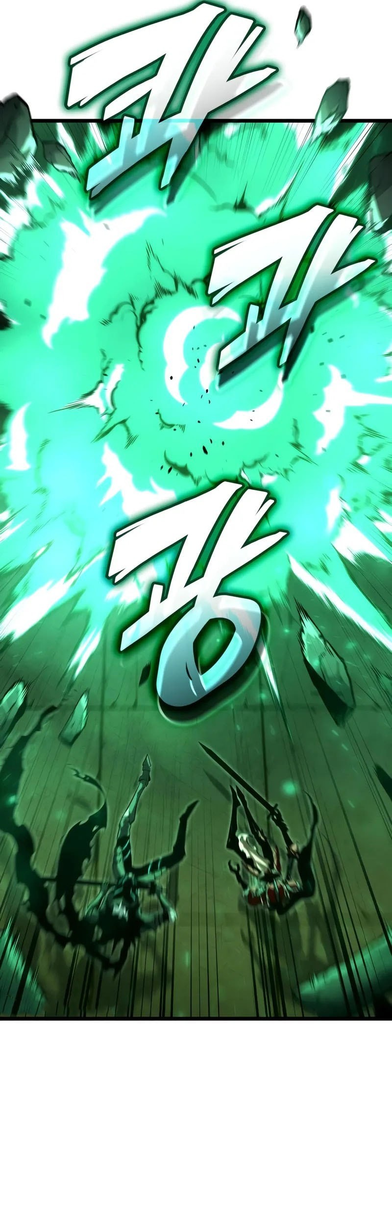 Emperor of Solo Play Chapter 27 - halaman 54