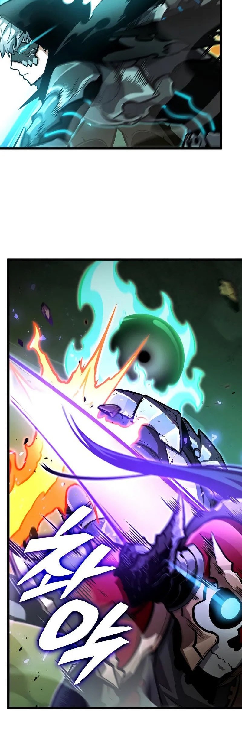 Emperor of Solo Play Chapter 28 - halaman 17