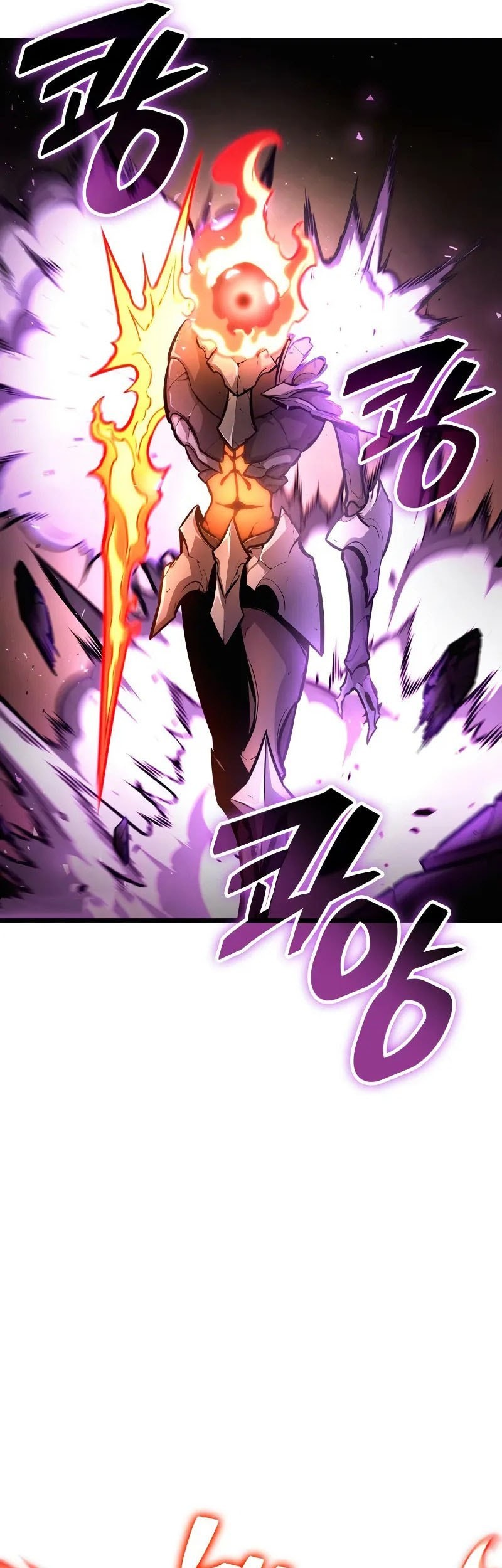 Emperor of Solo Play Chapter 28 - halaman 42