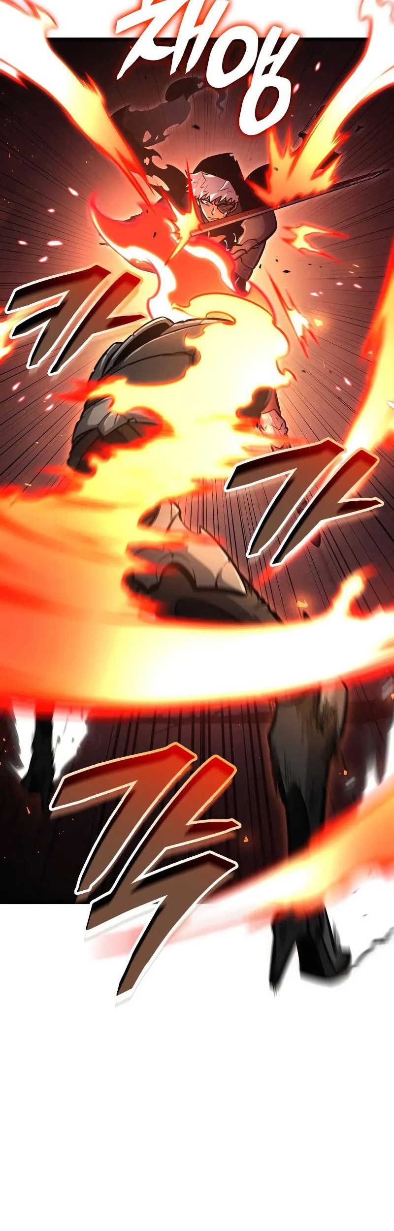 Emperor of Solo Play Chapter 28 - halaman 43