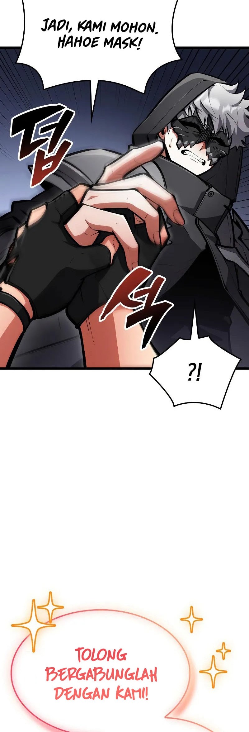 Emperor of Solo Play Chapter 29 - halaman 13