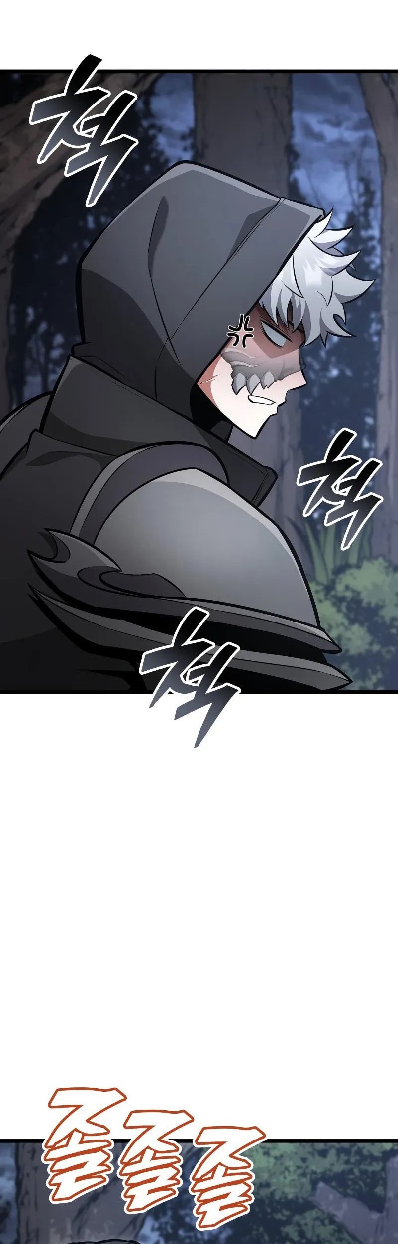 Emperor of Solo Play Chapter 29 - halaman 4