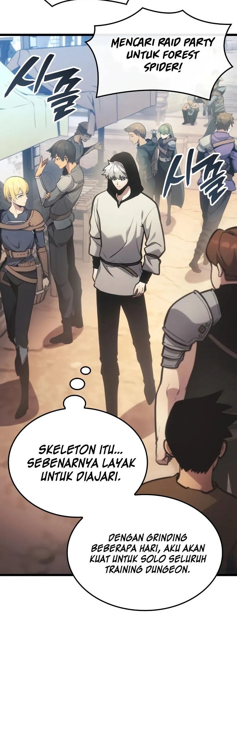 Emperor of Solo Play Chapter 3 - halaman 67