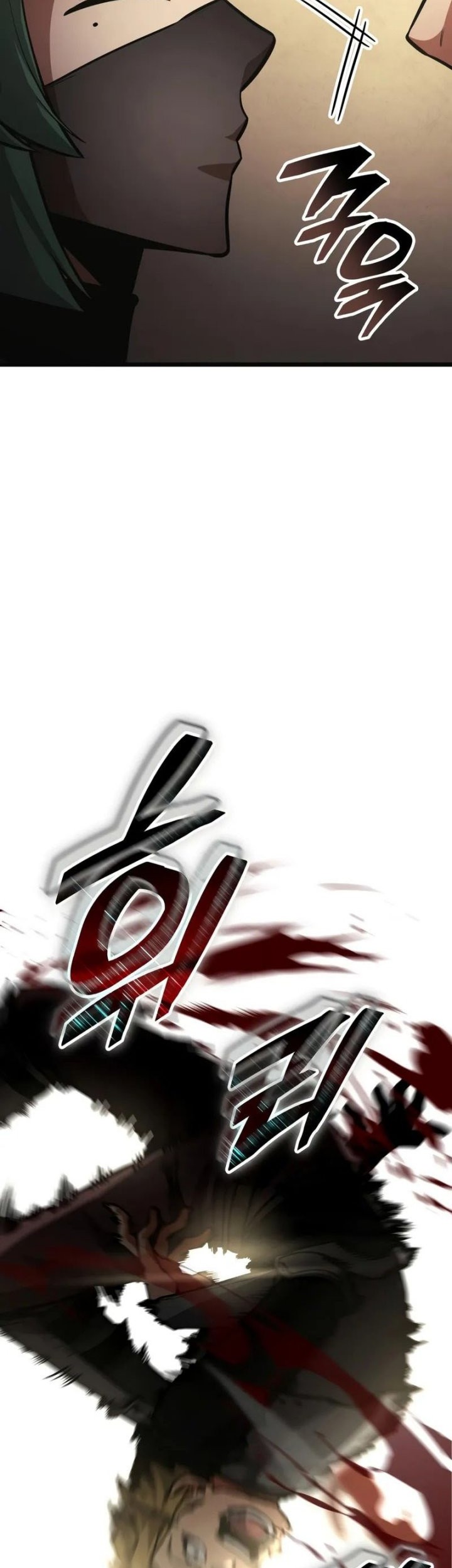 Emperor of Solo Play Chapter 31 - halaman 69