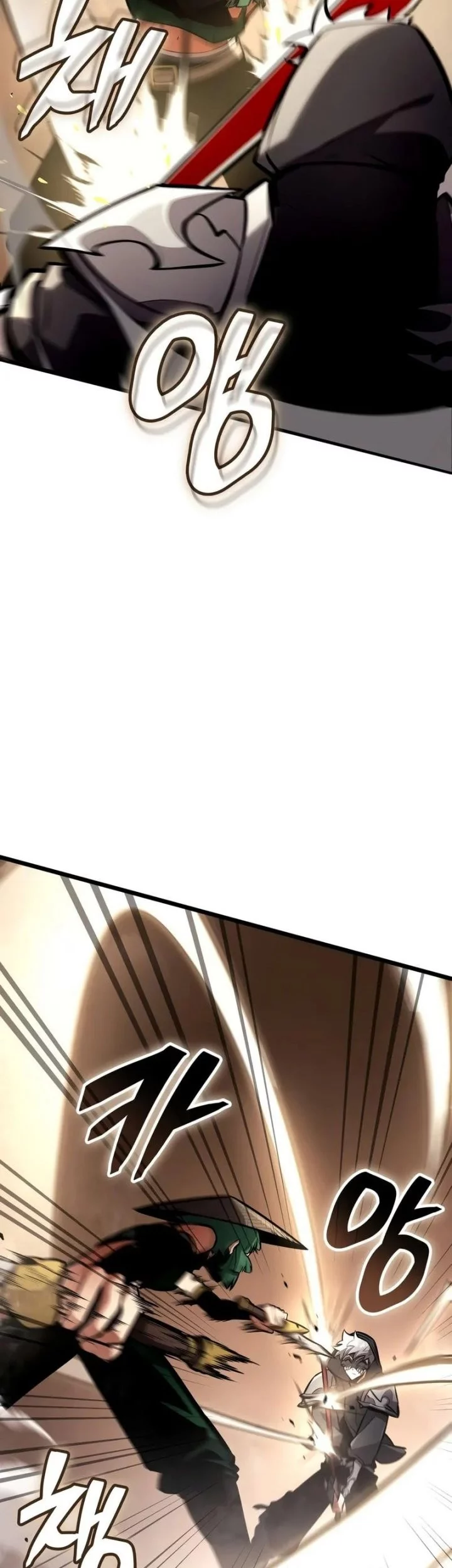Emperor of Solo Play Chapter 32 - halaman 27