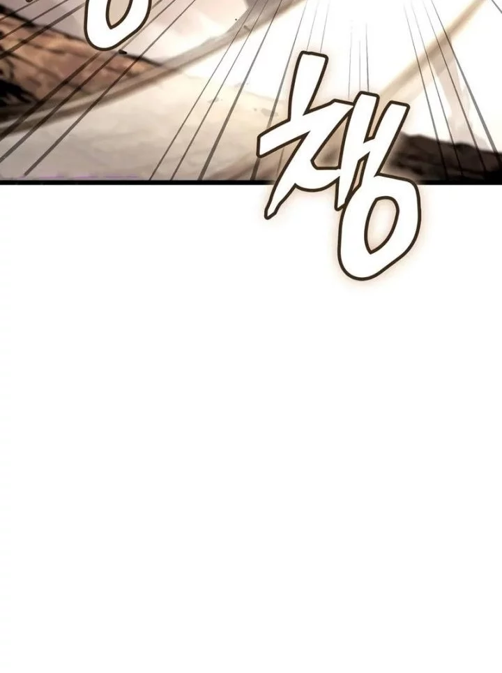 Emperor of Solo Play Chapter 32 - halaman 28