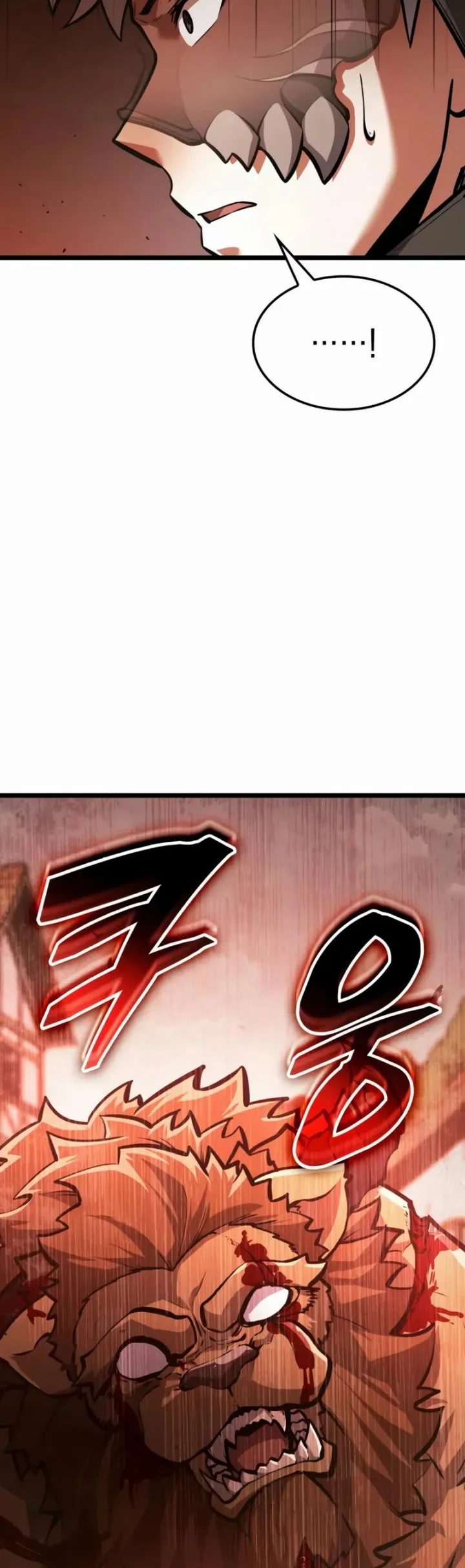 Emperor of Solo Play Chapter 34 - halaman 80