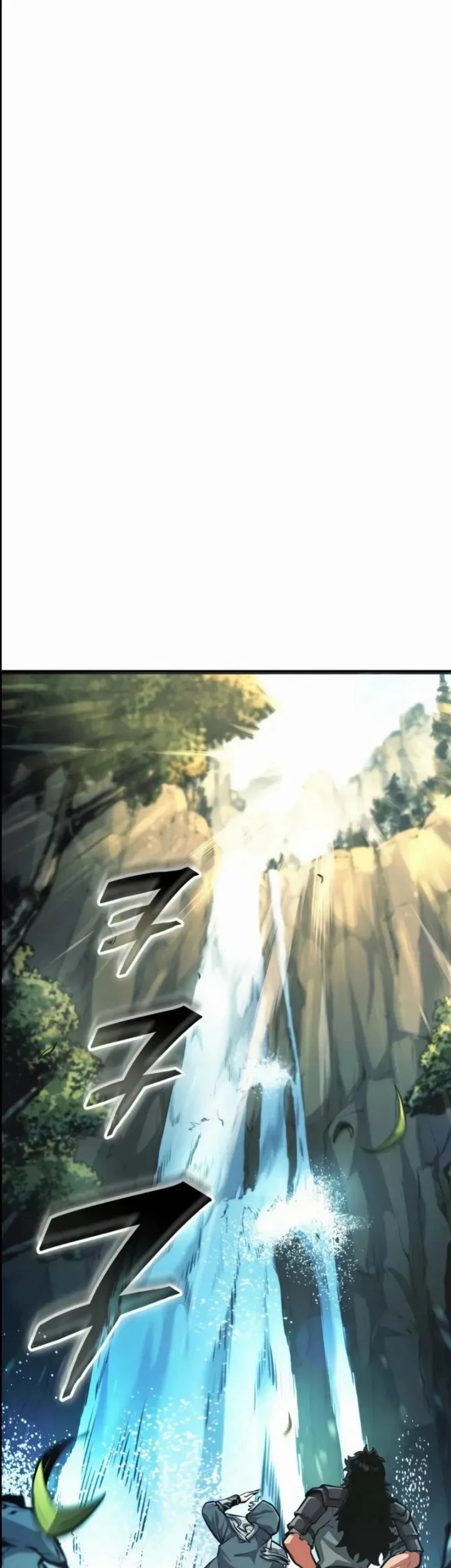 Emperor of Solo Play Chapter 35 - halaman 37
