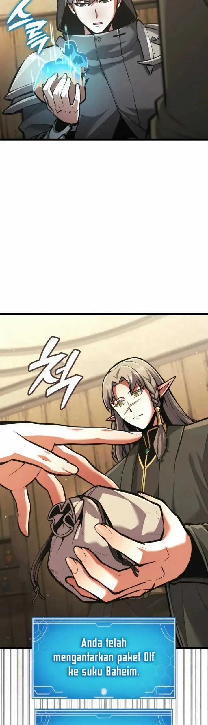 Emperor of Solo Play Chapter 36 - halaman 53