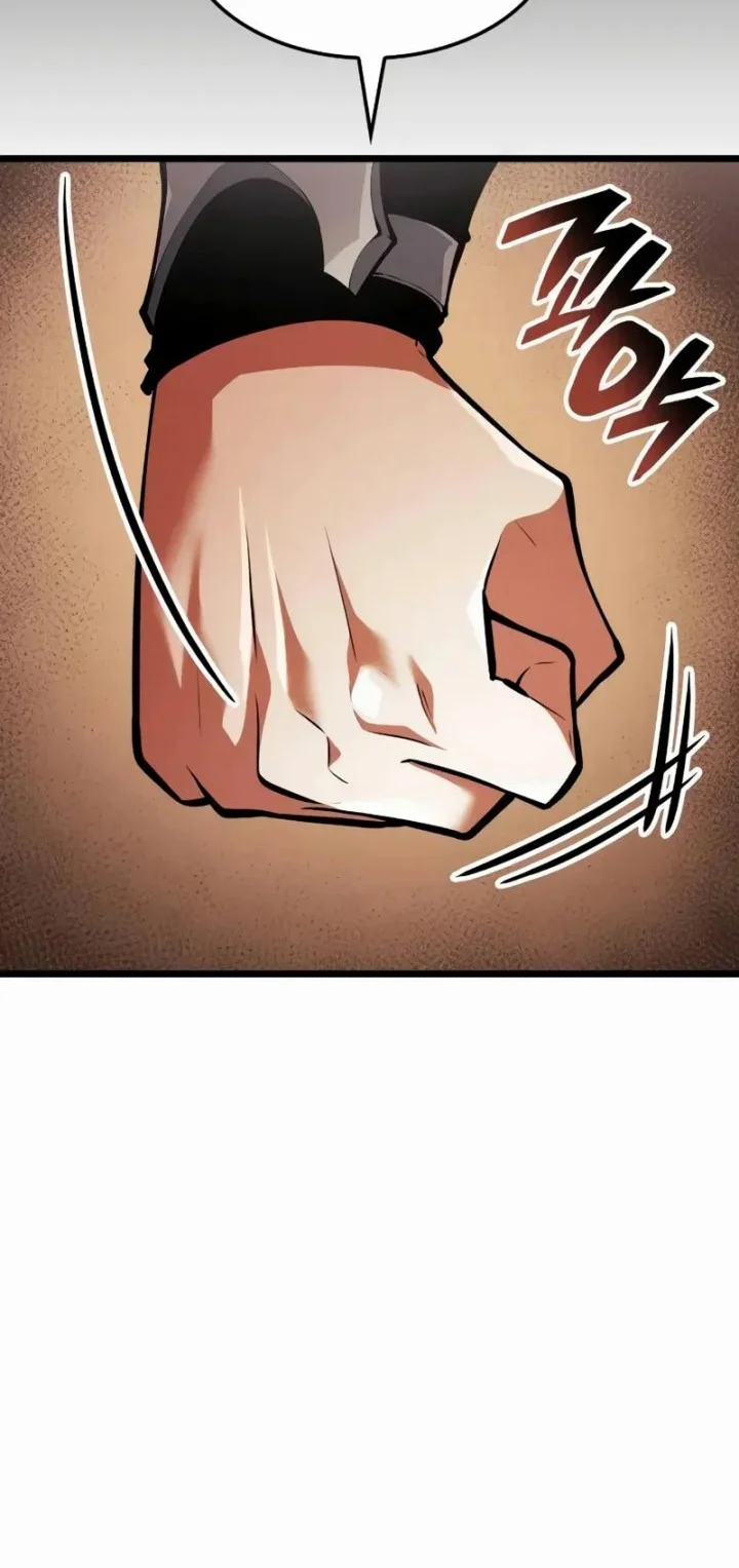 Emperor of Solo Play Chapter 36 - halaman 69