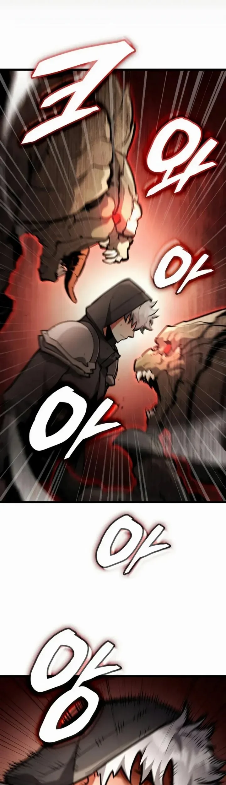Emperor of Solo Play Chapter 36 - halaman 87