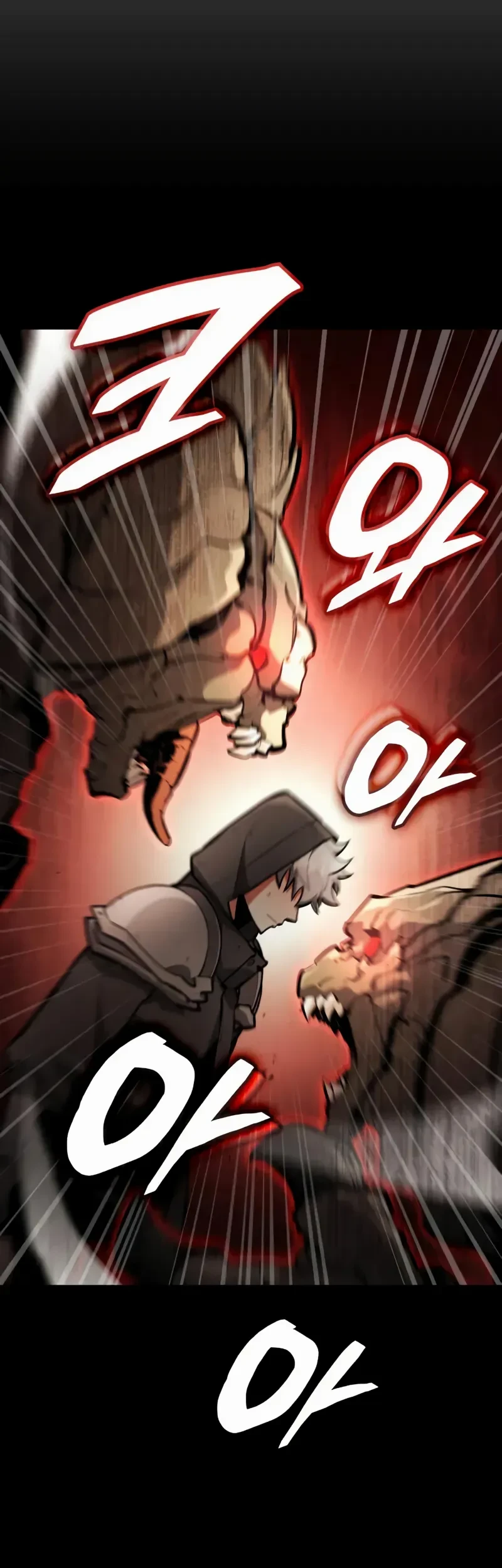Emperor of Solo Play Chapter 37 - halaman 4