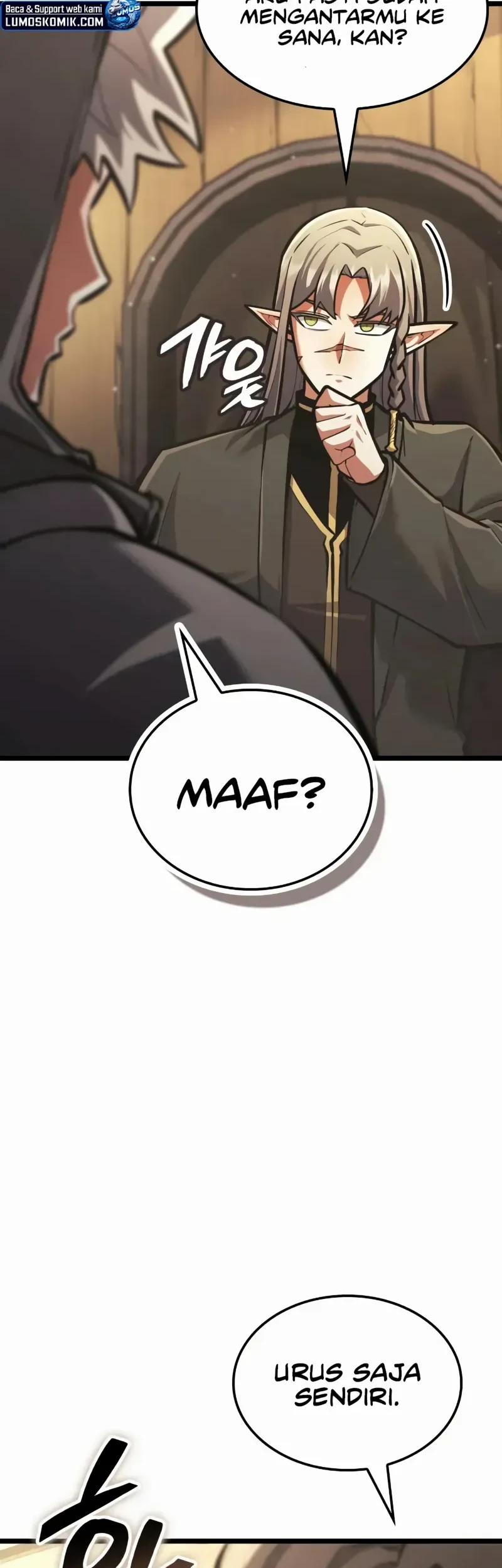 Emperor of Solo Play Chapter 37 - halaman 74