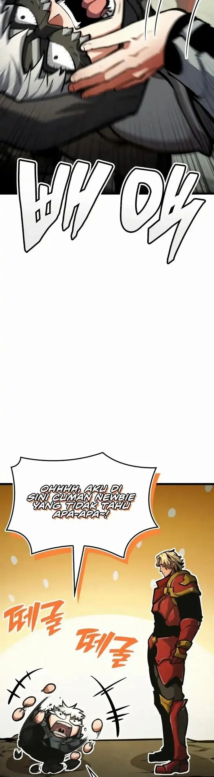 Emperor of Solo Play Chapter 38 - halaman 17