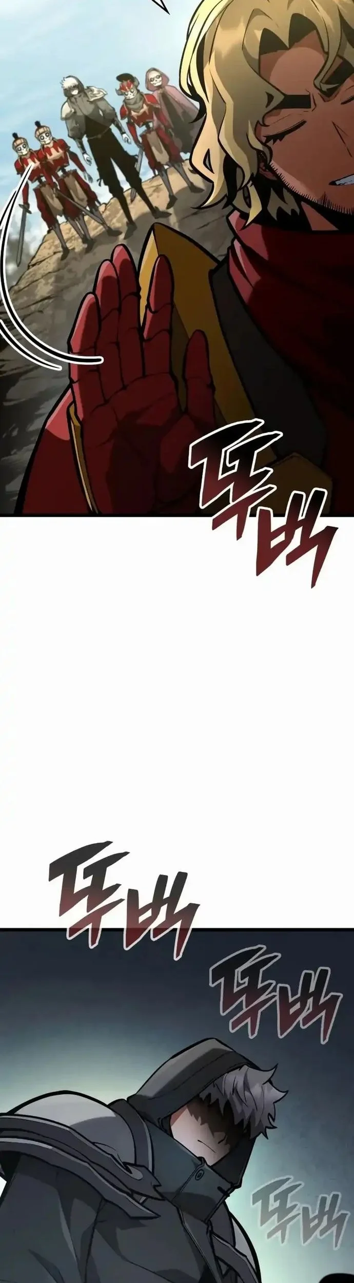 Emperor of Solo Play Chapter 38 - halaman 53