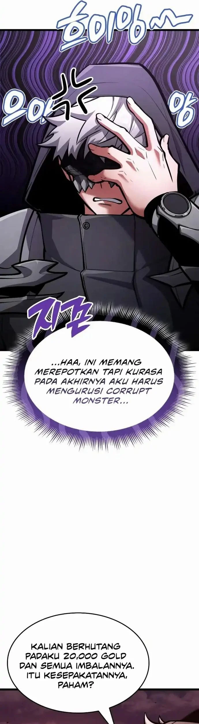 Emperor of Solo Play Chapter 39 - halaman 16