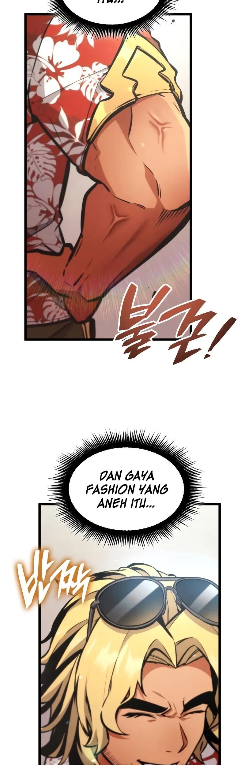 Emperor of Solo Play Chapter 4 - halaman 7