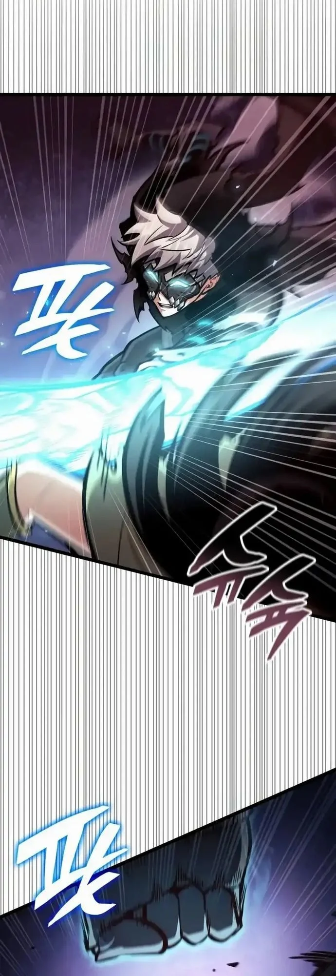 Emperor of Solo Play Chapter 40 - halaman 21