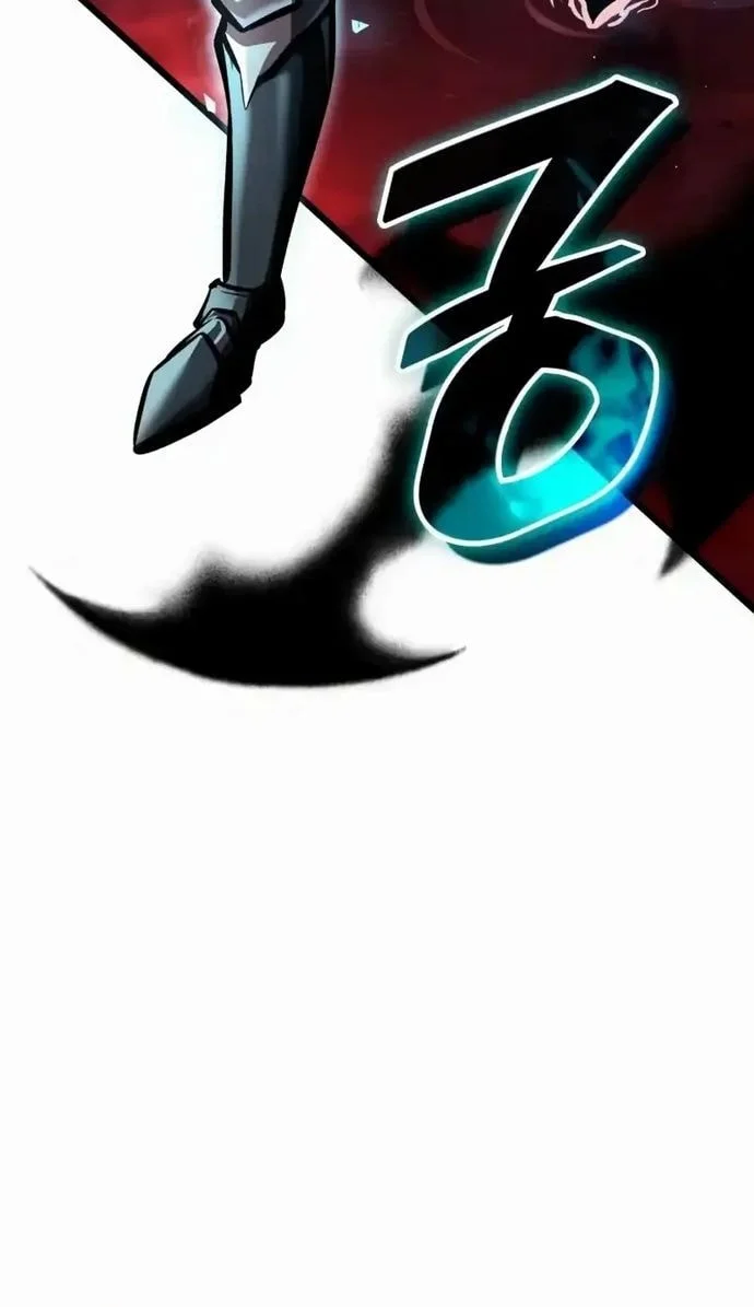 Emperor of Solo Play Chapter 40 - halaman 3