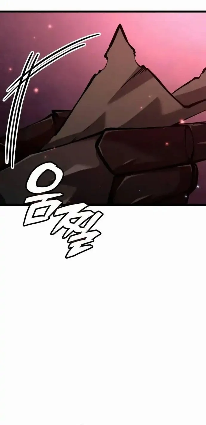 Emperor of Solo Play Chapter 40 - halaman 51