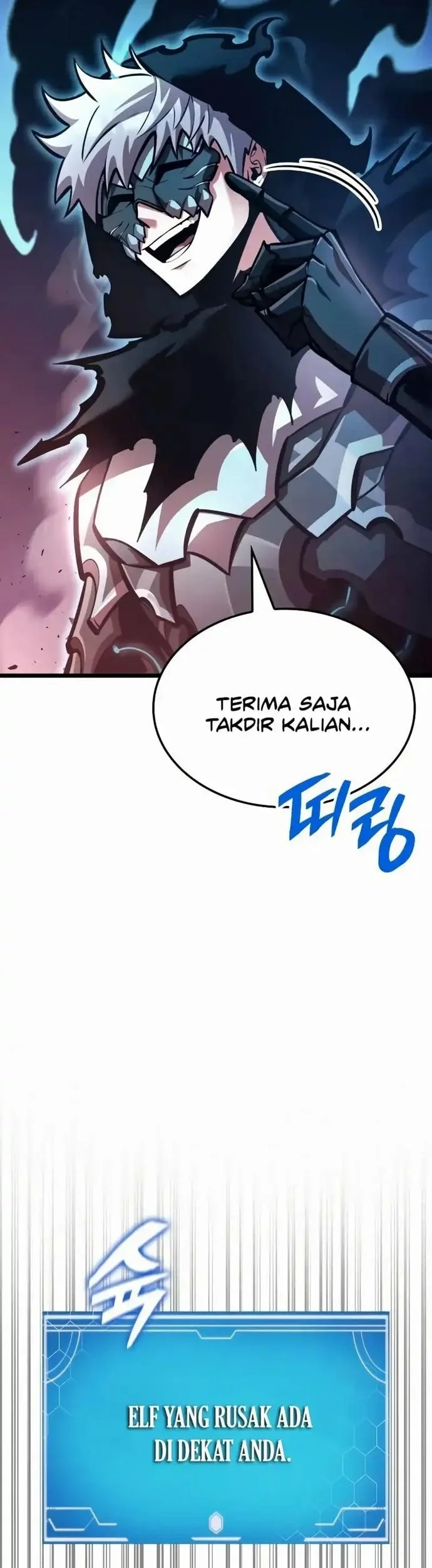 Emperor of Solo Play Chapter 40 - halaman 7