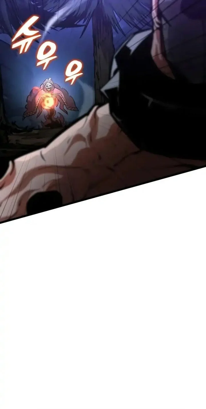 Emperor of Solo Play Chapter 41 - halaman 69